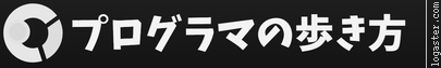 5_White_logo_on_black_405x63.png