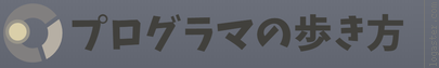 6_Primary_logo_on_color2_405x63.png