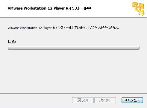 VMwareWorkstation10.jpg