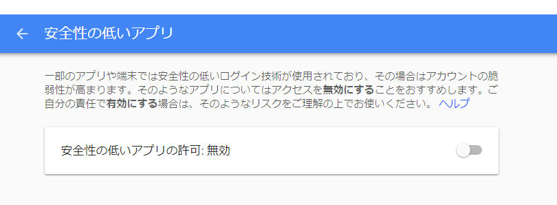 outlook09.png