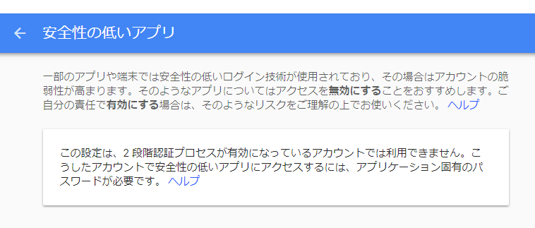 outlook10.png