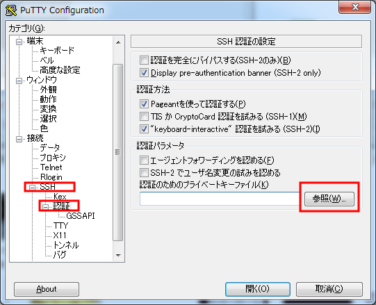 putty3.png