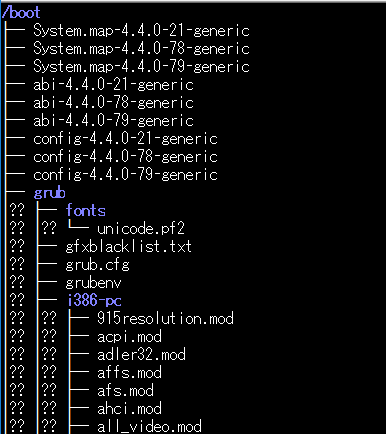 tree_cmd01.png