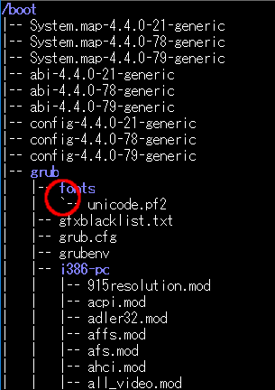 tree_cmd02.png