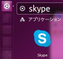 ubuntu1604setting069.jpg