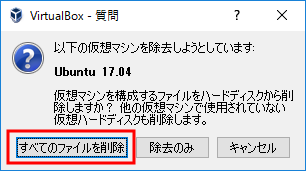 virtualbox_22.png