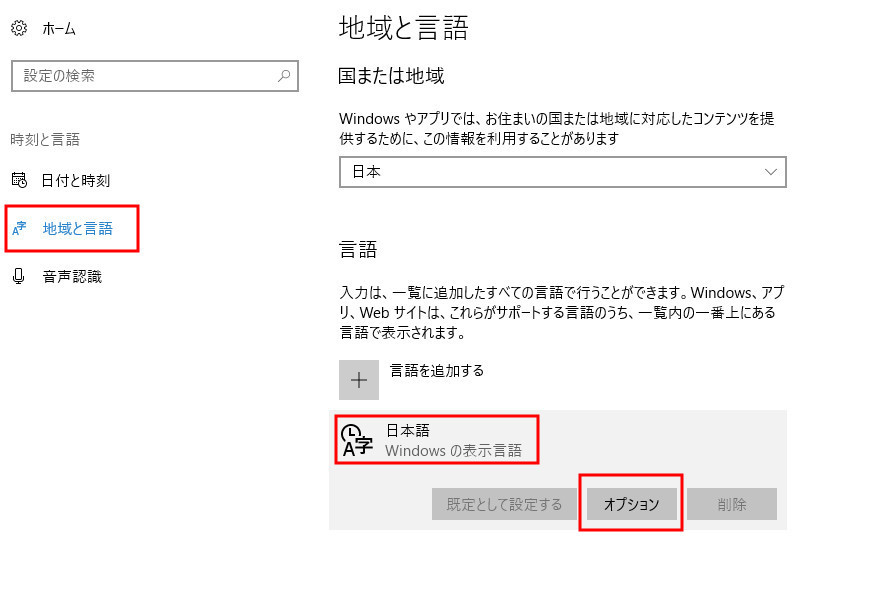 win10key01.jpg
